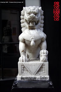 chinese lion
